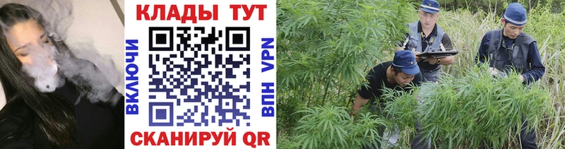 Купить наркоту Лиски ГАШИШ A-PVP Cocaine Меф мяу мяу МАРИХУАНА