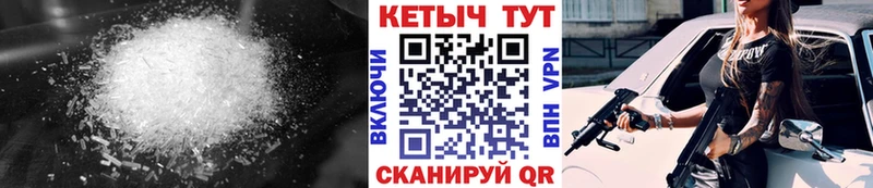 где найти   blacksprut как зайти  КЕТАМИН VHQ  Лиски 