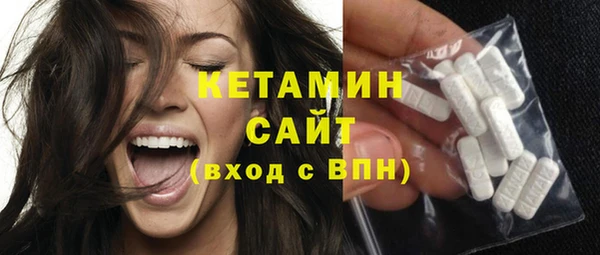 сатива Абаза