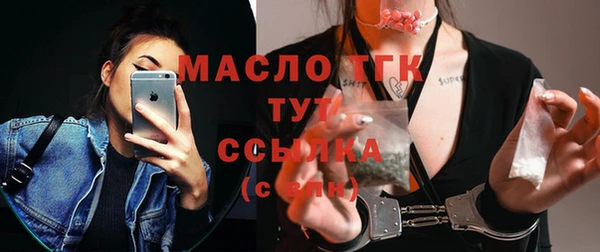 хмурый Абдулино