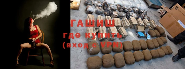 хмурый Абдулино