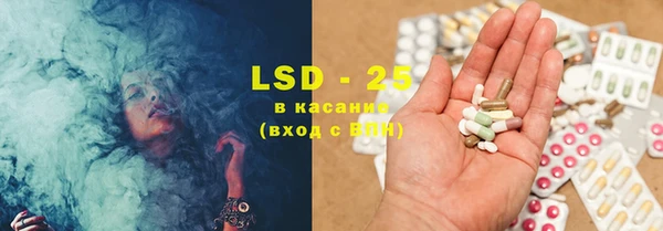 амф Алексеевка