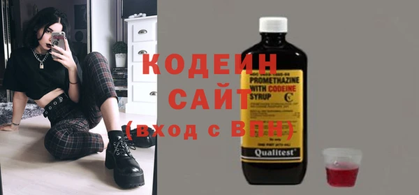 хмурый Абдулино