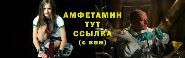 хмурый Абдулино