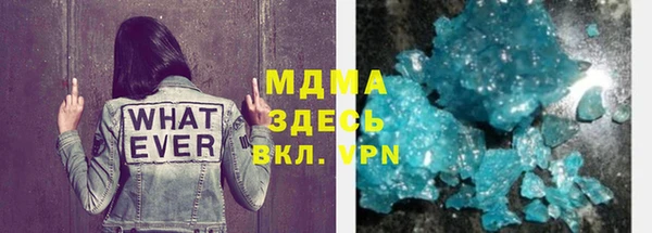 амф Алексеевка