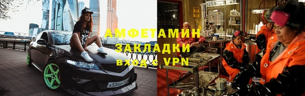 хмурый Абдулино