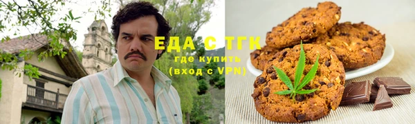 амф Алексеевка