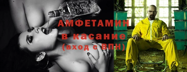 MDMA Premium VHQ Алзамай