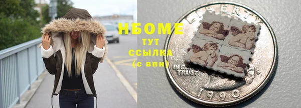 соль ск Алексин
