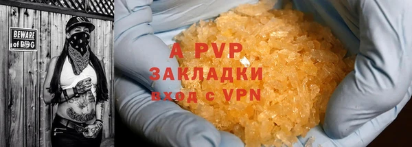 хмурый Абдулино