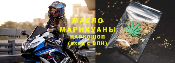 соль ск Алексин