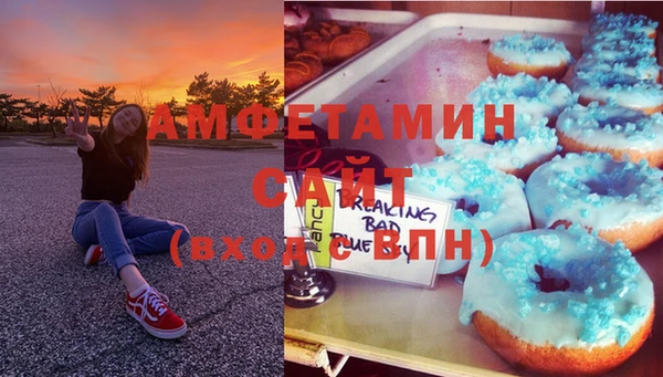 не бодяженный Абинск